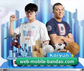 半岛体育 APP